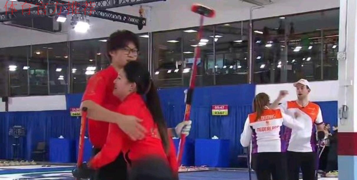 于森/叶紫萱战胜荷兰组合取得三连胜