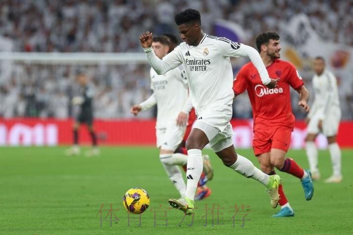 西媒：琼阿梅尼能踢多个位置 他将扮演关键角色